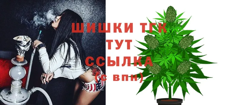 дарк нет клад  Старый Оскол  Конопля OG Kush  сколько стоит 